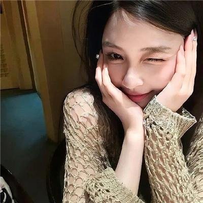 熟悉的她